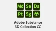 Adobe Substance 3D Collection 1 Month GLOBAL CD KEY