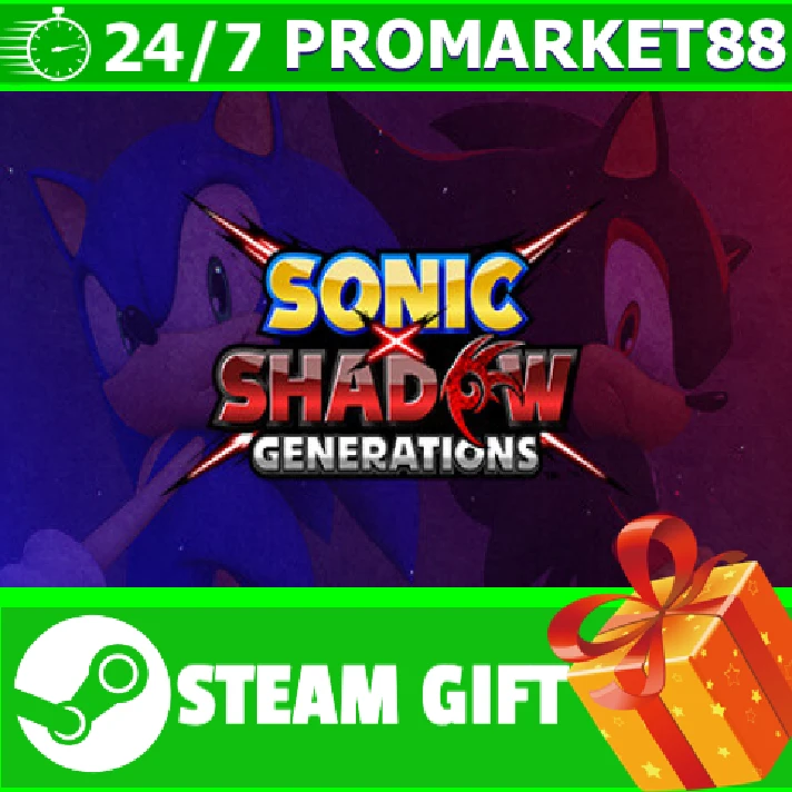 ⭐️ALL COUNTRIES⭐️ SONIC X SHADOW GENERATIONS STEAM GIFT