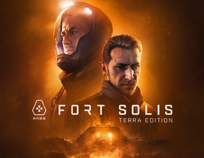 Fort Solis Terra Edition (steam key)