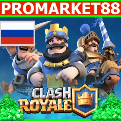 ВСЕ СТРАНЫ CLASH ROYALE ПРОПУСК + ГЕМЫ КЛЕШ РОЯЛЬ ДОНАТ