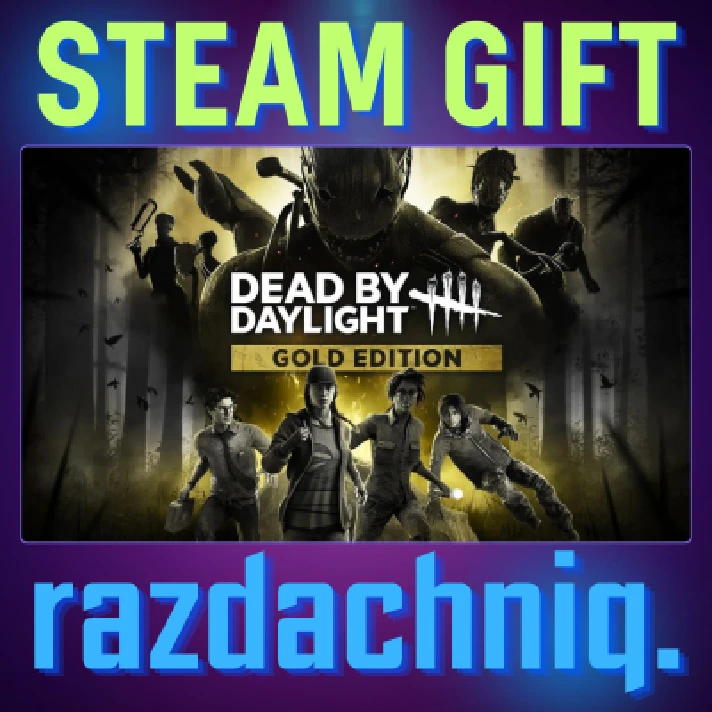 ⚜️Dead by Daylight - Gold Edition {Steam Gift/RU/CIS}