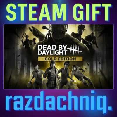 ️Dead by Daylight - Gold Edition {Steam Gift/РФ/СНГ}