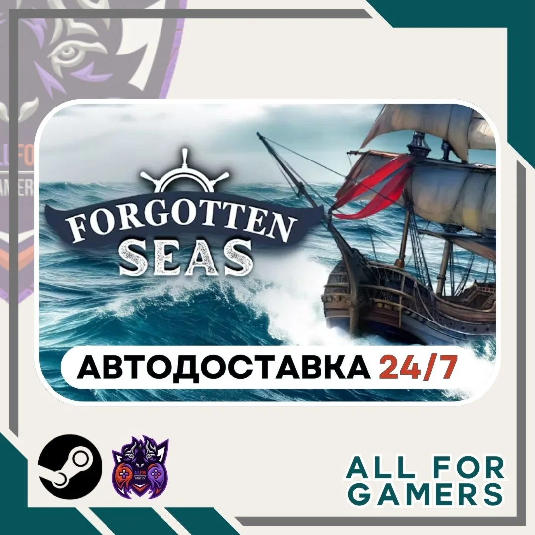 Forgotten Seas Steam GIFT ⭐Авто⭐ RU