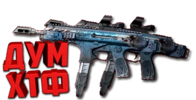 Макрос Warface на CSV-9. Bloody X7 Logitech Razer