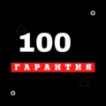 🤠 Zoom Pro/Bussiness 1-12 мес  — фото 4