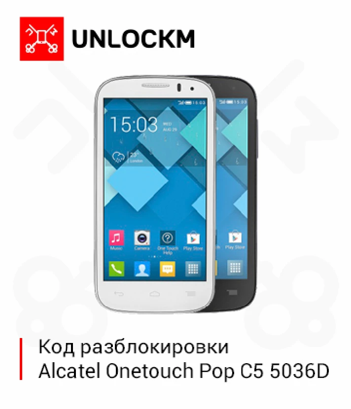 Unlock Code Alcatel Onetouch Pop C5 OT 5036D