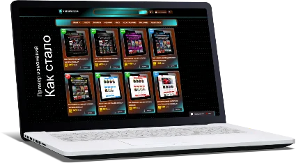 Изменение цветовой гаммы CSS Темы Digiseller