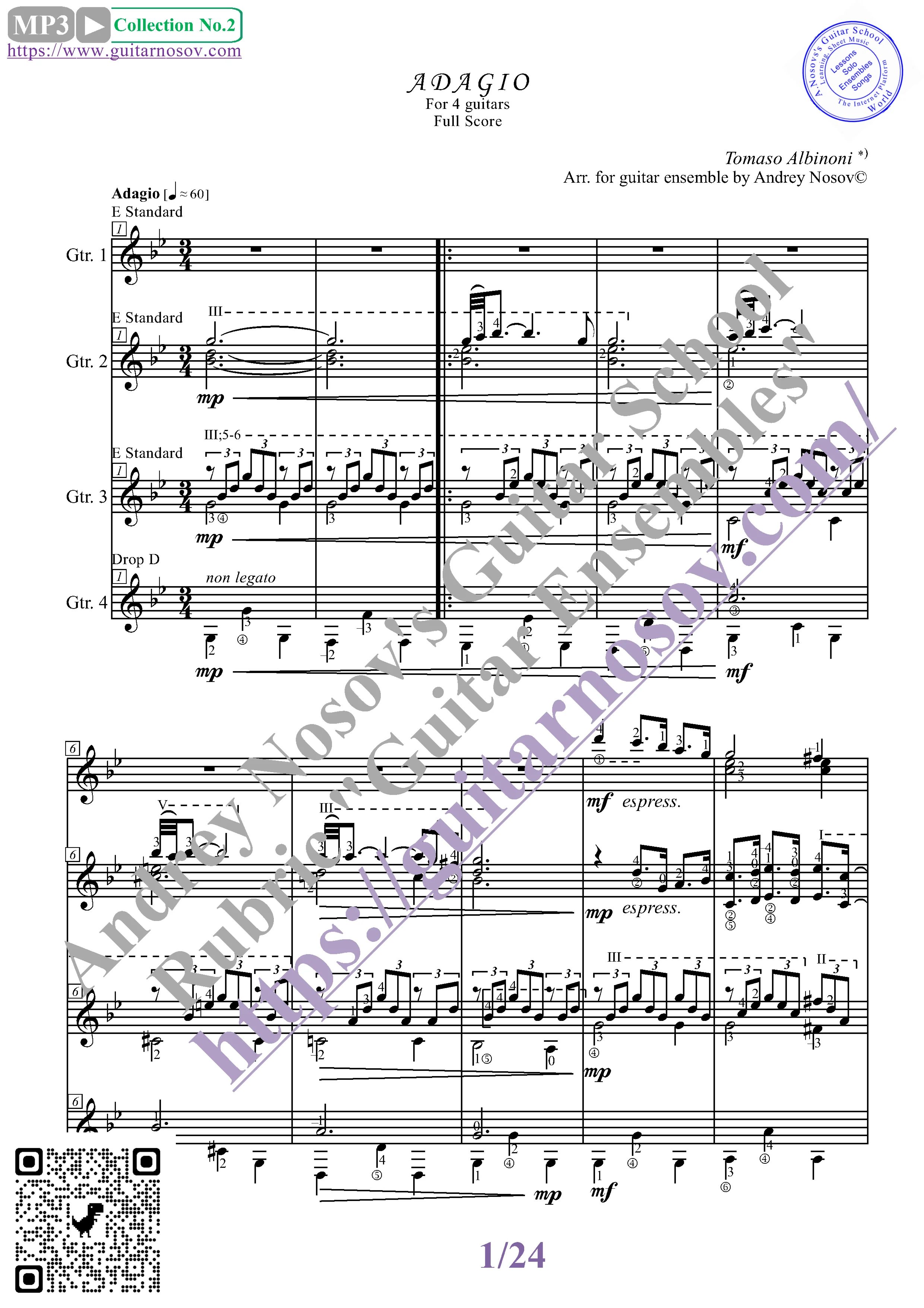 Адажио_Альбинони (Ноты для 4-х гитар)