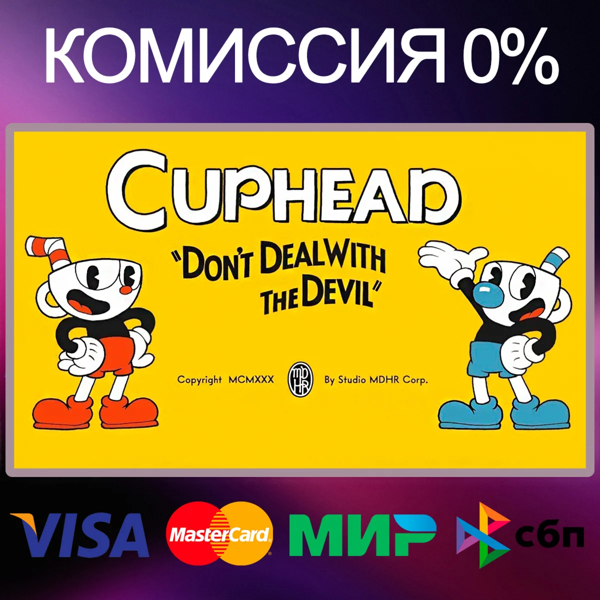 CUPHEAD  STEAM•RU|KZ|UA 