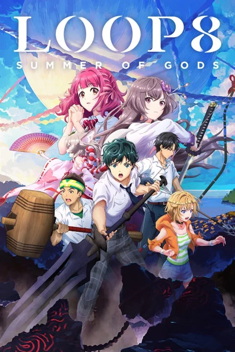  Loop8: Summer of Gods Xbox One|X|S активация