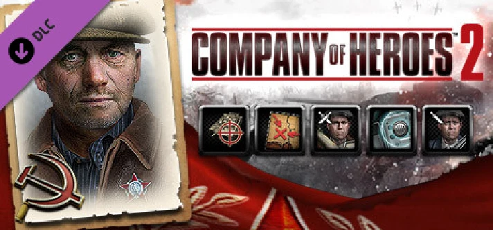 ✅Company of Heroes 2 Soviet Commanders Collection⭐Steam