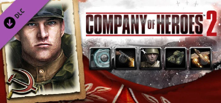 ✅Company of Heroes 2 Soviet Commanders Collection⭐Steam