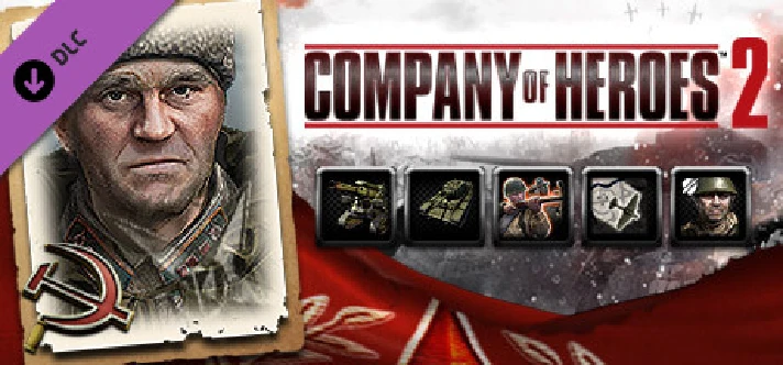 ✅Company of Heroes 2 Soviet Commanders Collection⭐Steam