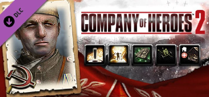 ✅Company of Heroes 2 Soviet Commanders Collection⭐Steam