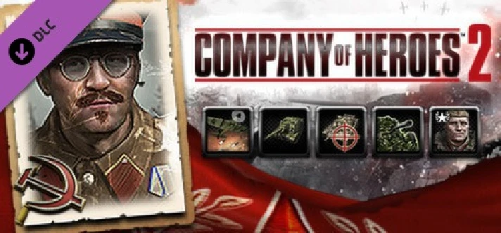 ✅Company of Heroes 2 Soviet Commanders Collection⭐Steam