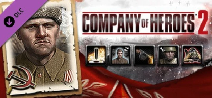 ✅Company of Heroes 2 Soviet Commanders Collection⭐Steam