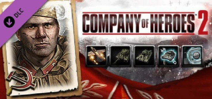 ✅Company of Heroes 2 Soviet Commanders Collection⭐Steam