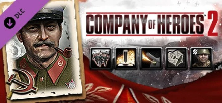 ✅Company of Heroes 2 Soviet Commanders Collection⭐Steam