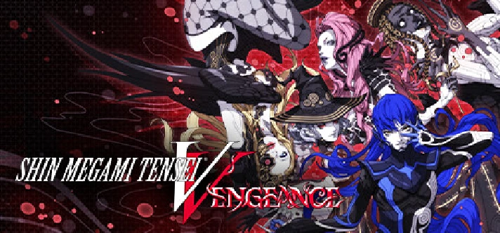 ⚡️Gift RU- Shin Megami Tensei V: Vengeance|AUTODELIVERY