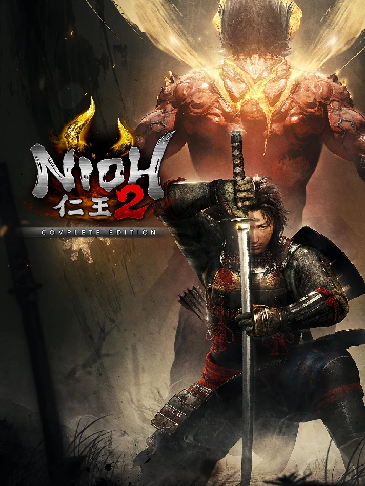 🎮 Nioh 2 Complete Edition 🎮 YOURS ONLY 🎮 MAIL CHANGE