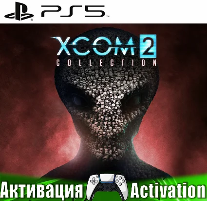 🎮 XCOM 2 Collection (PS5/RUS) Активация ✅