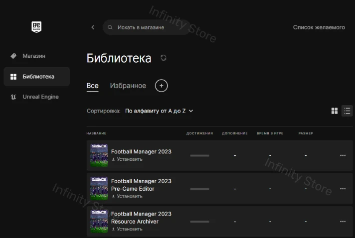 🔥 Football Manager 2023 ✅New account Mail