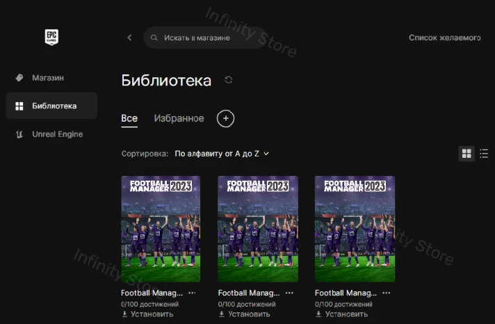 🔥 Football Manager 2023 ✅New account Mail