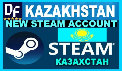 🔥 Новый STEAM АККАУНТ с регионом КАЗАХСТАН + ПОЧТА