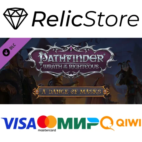 Pathfinder: Wrath of the Righteous A Dance of Masks DLC