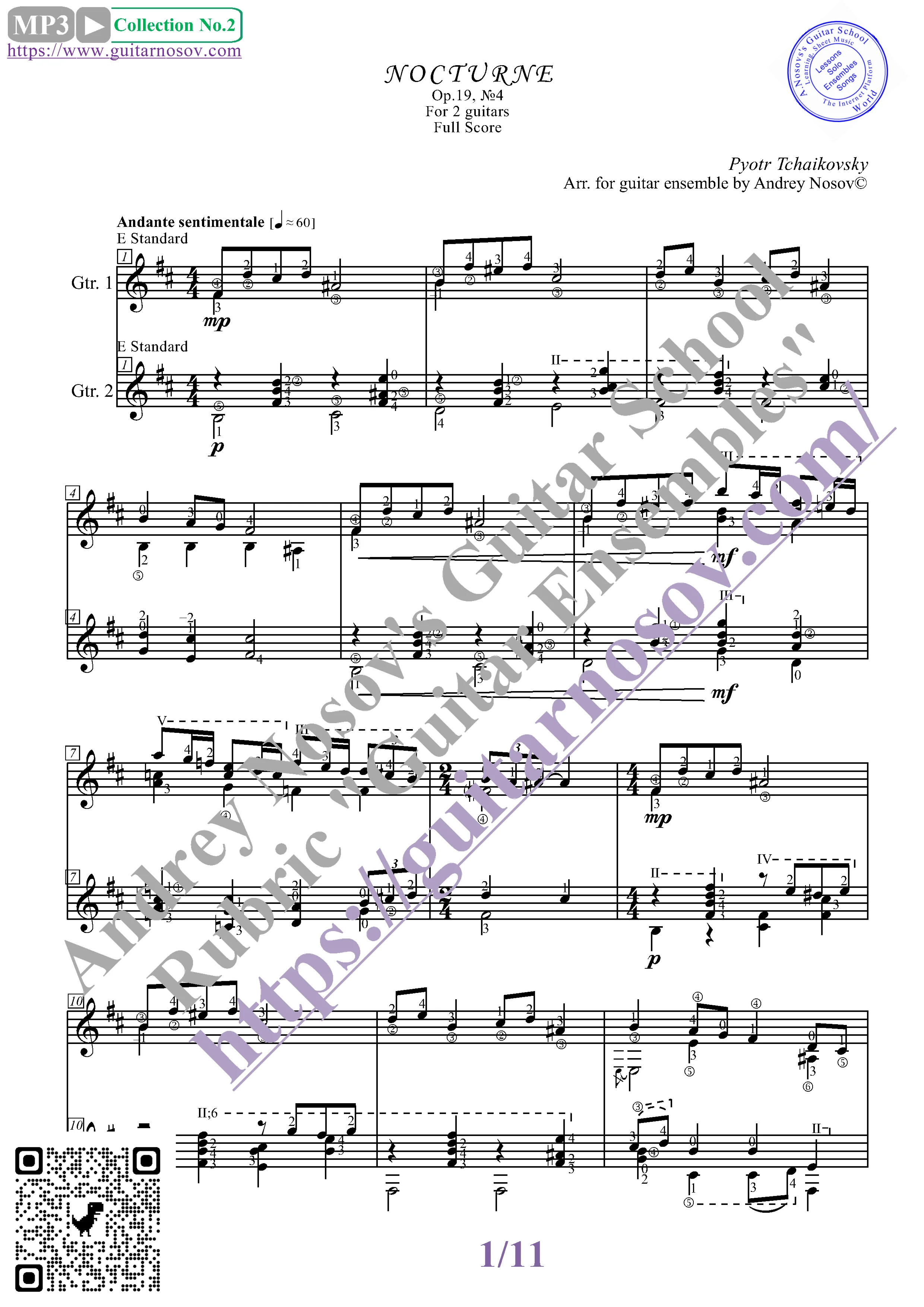 Ноктюрн №4_Чайковский (Ноты для 2-х гитар)