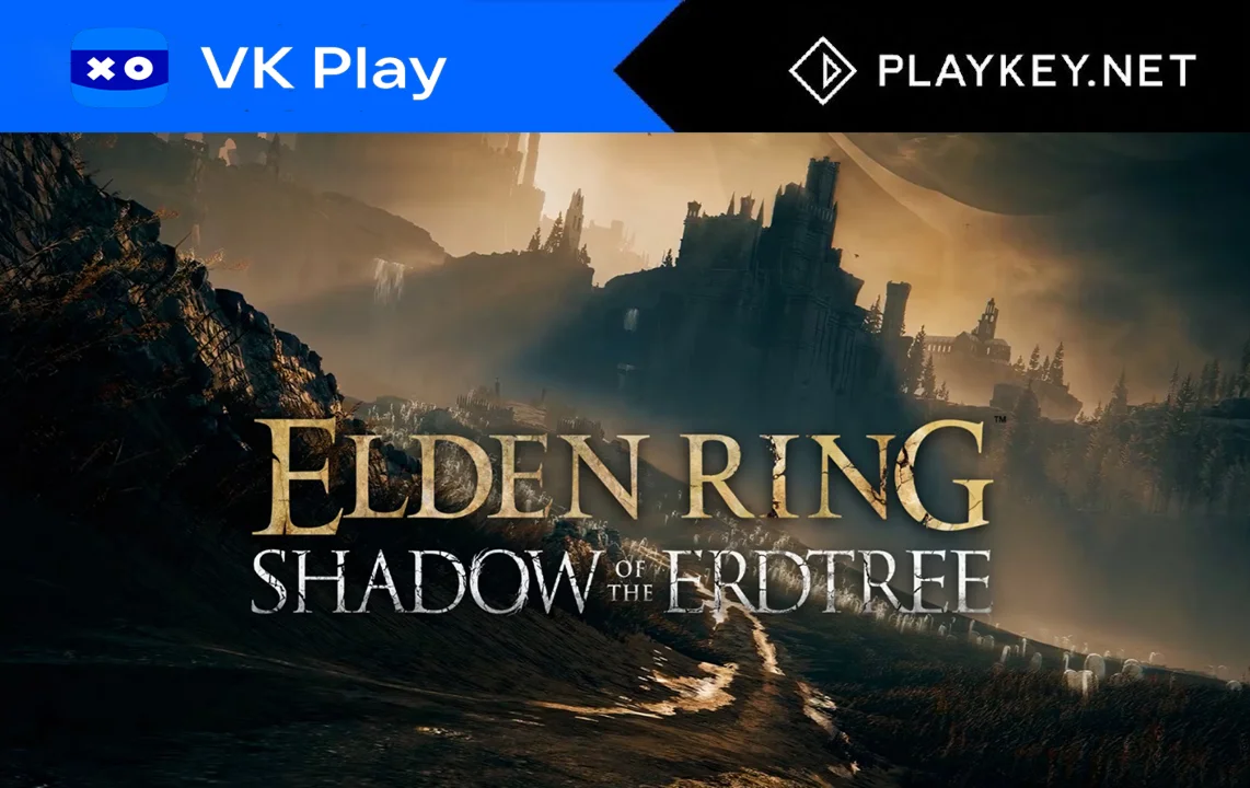 Elden Ring [DLC] VK Play Cloud на 90 дней