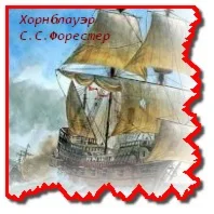 Святая Елизавета Венгерская