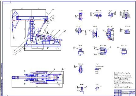 Станок-качалка