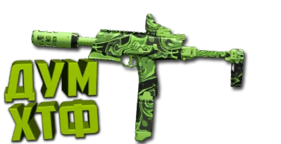 Макрос Warzone2 на FJX ХОРУС. Bloody X7 Logi Razer