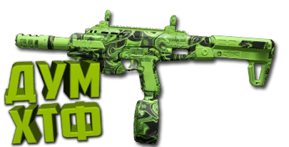 Макрос Warzone2 на RENETTI JAK. Bloody X7 Logi Razer