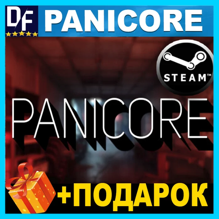 PANICORE ️(STEAM) АККАУНТ ГАРАНТИЯ+ ИГРЫ