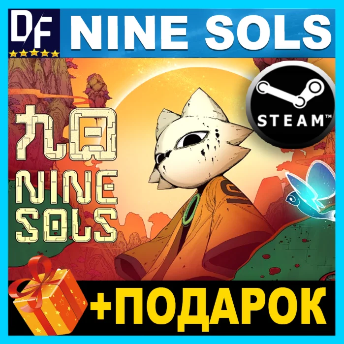 NINE SOLS ️(STEAM) АККАУНТ ГАРАНТИЯ+ ИГРЫ
