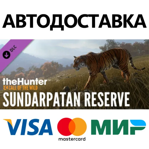 theHunter: Call of the Wild™ - Sundarpatan Hunting Rese