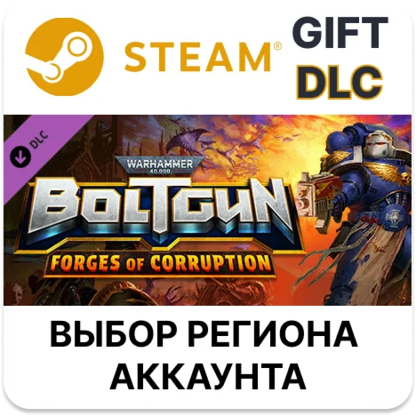 Warhammer 40,000: Boltgun - Forges Of Corruption Exp