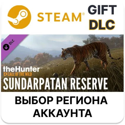 ✅ theHunter: Call of the Wild - Sundarpatan Hunting Res ✅