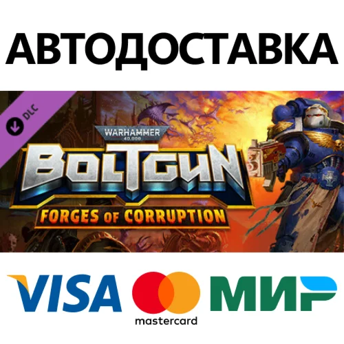 Warhammer 40,000: Boltgun - Forges Of Corruption Expans