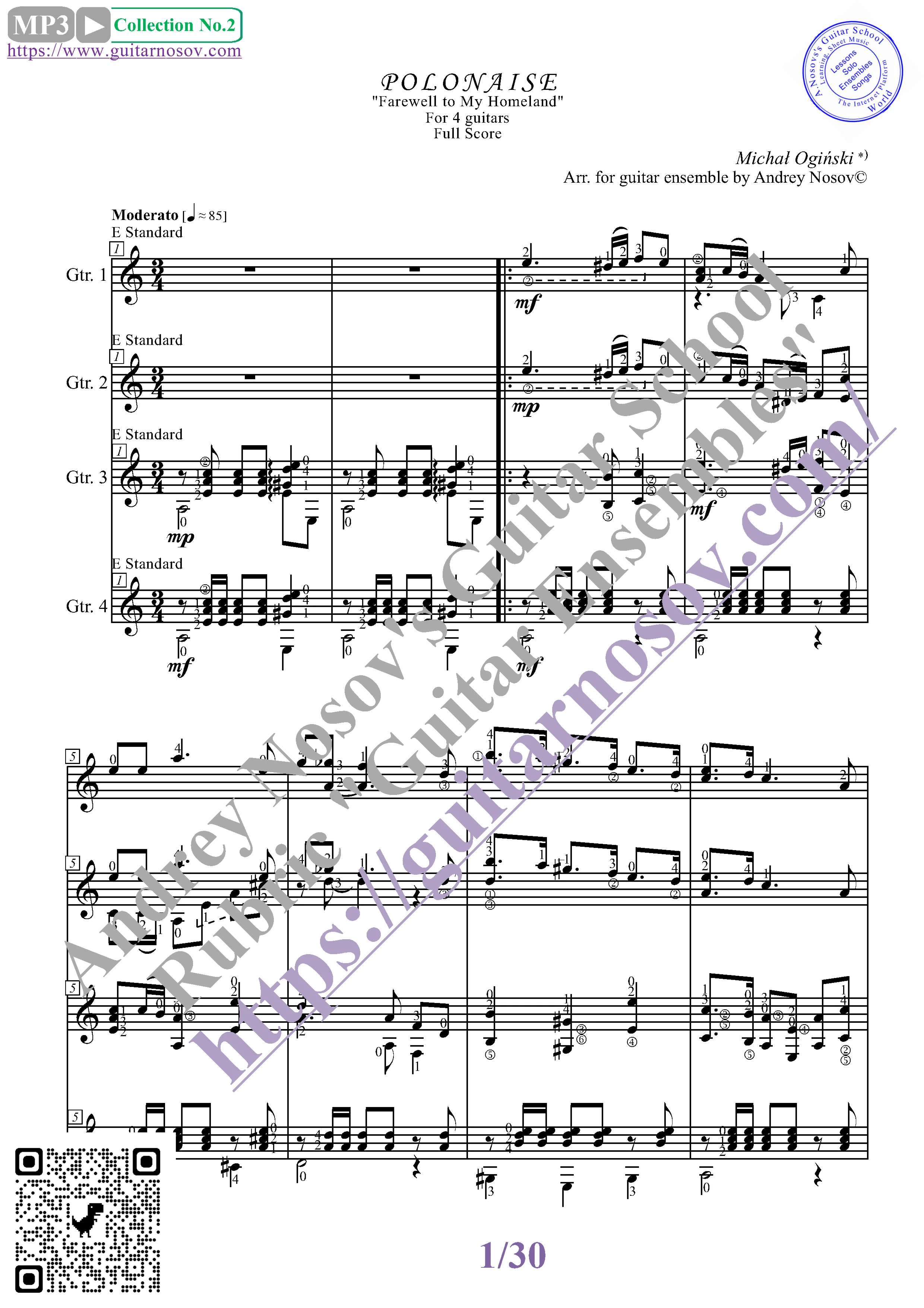 Полонез_Огинский (Ноты для 4-х гитар)