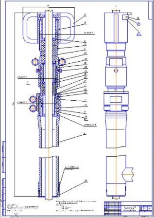 Сальник устьевой СУС 2А-73-31