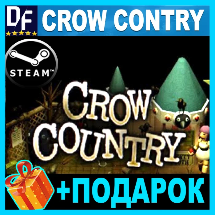 CROW COUNTRY STEAM АККАУНТ + ИГРЫ