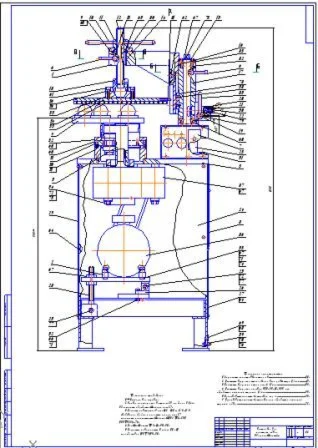 Установка для претирки седел