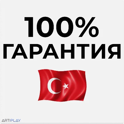 🔴 Assassins Creed Odyssey ❗ ️PS4/PS5 🔴 Турция