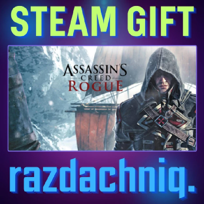 🚩Assassin´s Creed Rogue {Steam Gift/RU/CIS} + Gift🎁