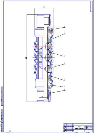 Якорь гидравлический