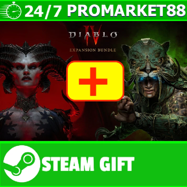 ⭐️ Diablo IV: Vessel of Hatred - Expansion Bundle STEAM