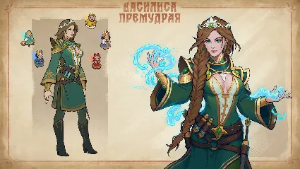 Бессмертный Сказки Старой Руси Артбук DLC STEAM РОССИЯ